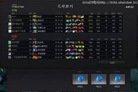 深度探讨永劫无间赛事委员会主席侯觉的视角与未来潜力
