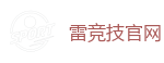 雷竞技(RAYESPORTS)官方网站_2025英雄联盟 (LOL)S15全球总决赛冠军比赛竞猜
